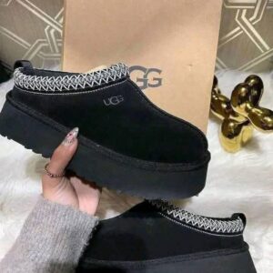 Basket UGG